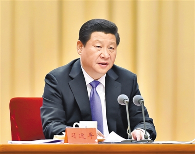 中办国办印发《关于厉行节约反对食品浪费的意见》