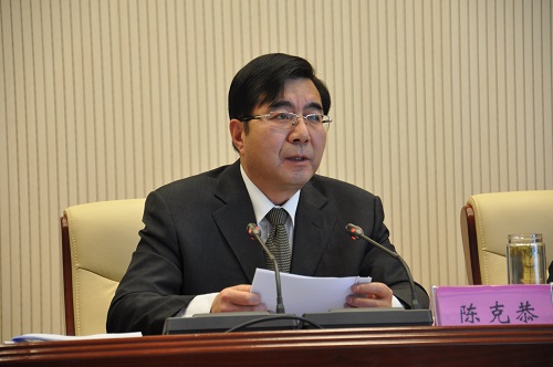 中共张掖市纪委三届四次全体会议召开