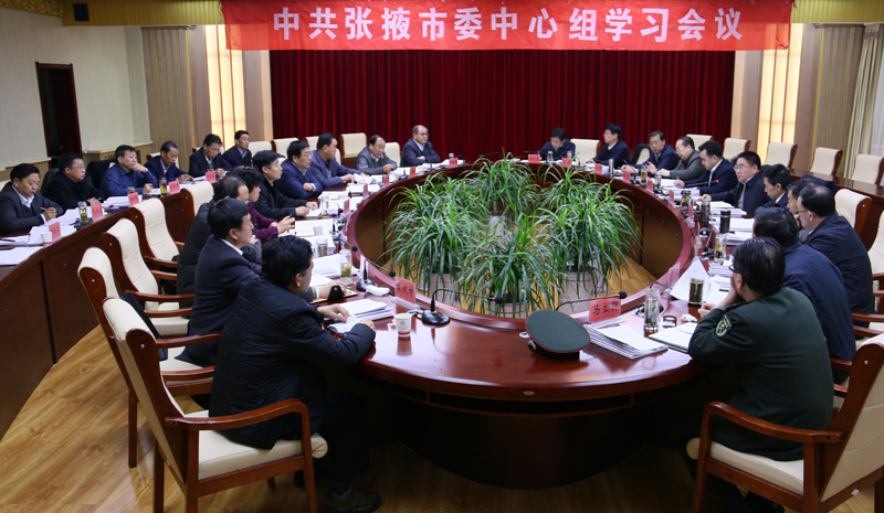 毛生武：高度重视政治学习 切实抓好作风建设