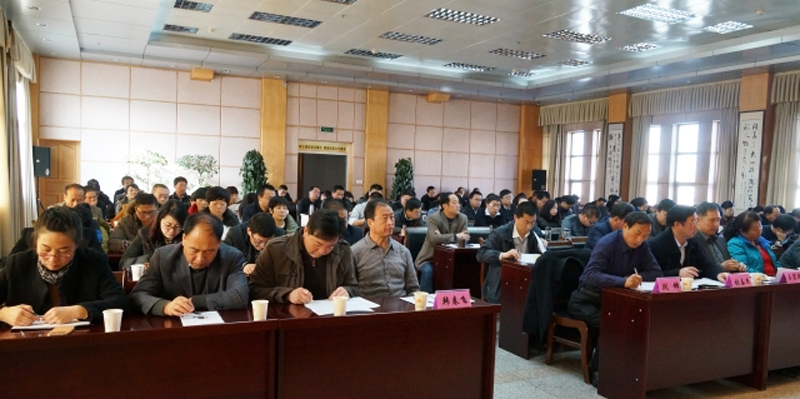 张掖市人社局认真贯彻落实全市领导干部警示教育大会和中央省委两个《意见》精神