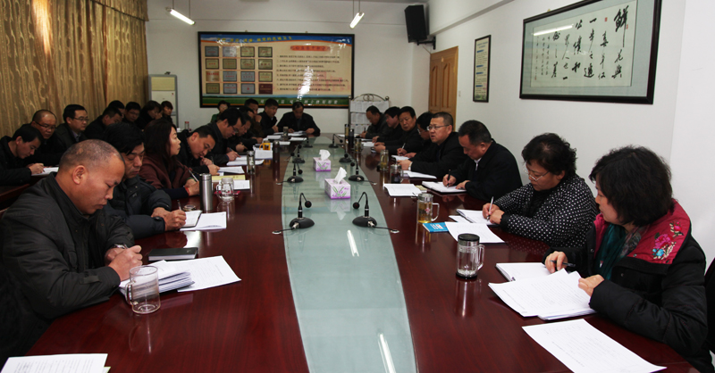 张掖市纪委认真学习贯彻市委中心组学习会议精神