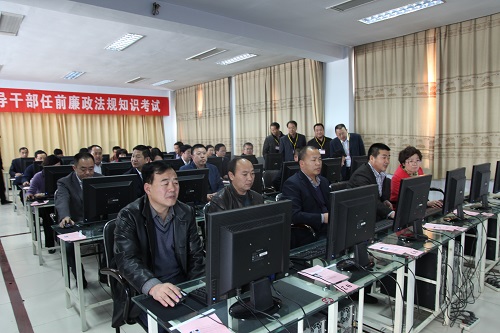 苟海龙:发挥教育基础性作用 夯实廉洁从政思想基础