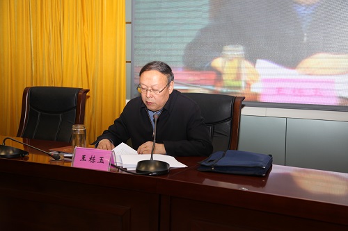 王栋玉为张掖纪检监察系统干部作视频辅导报告