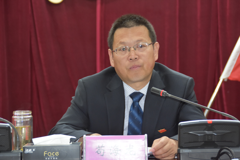 苟书记2.jpg