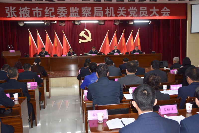 会场大.jpg