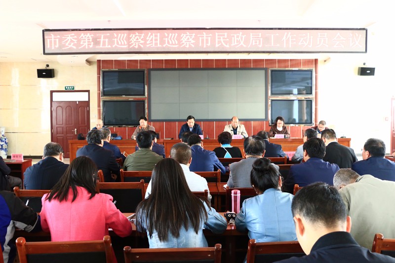 民政局--修改.jpg