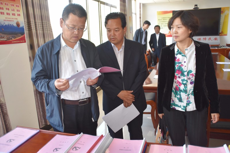 检查资料5.jpg