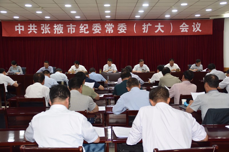 会场.jpg