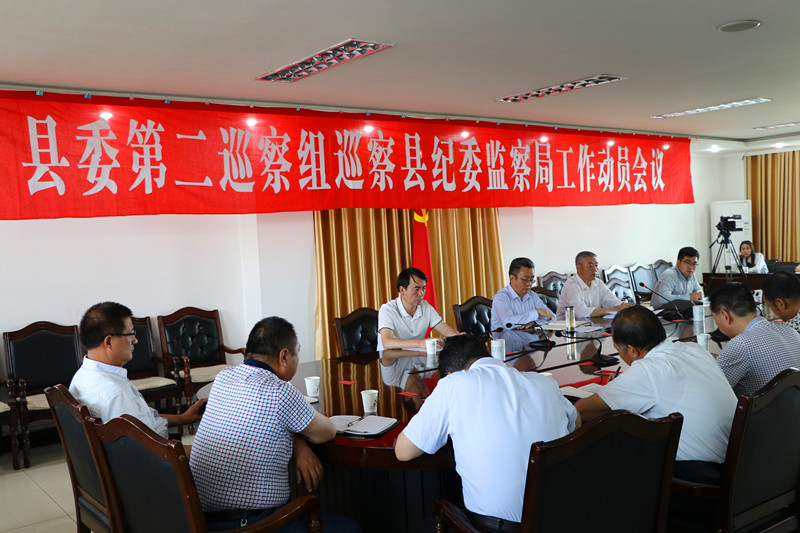 临泽县常委学习省十三次党代会.jpg