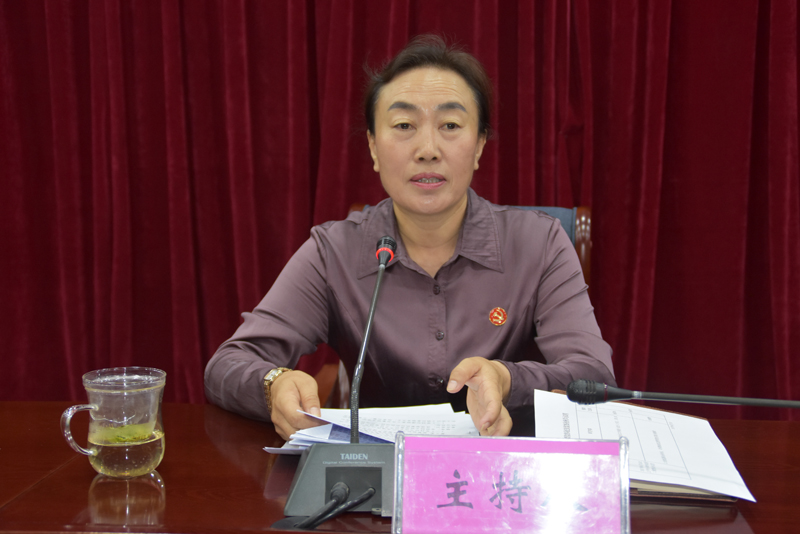 杨书记主持.jpg