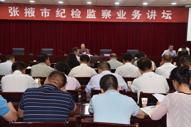 会场.jpg