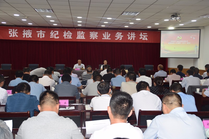 会标会场.jpg