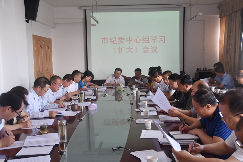 会场会标.jpg