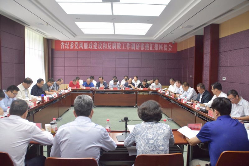 会标场景.jpg