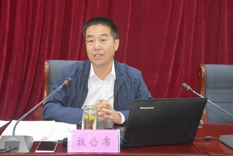 蒋新民.jpg