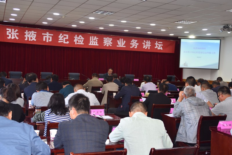 会场.jpg