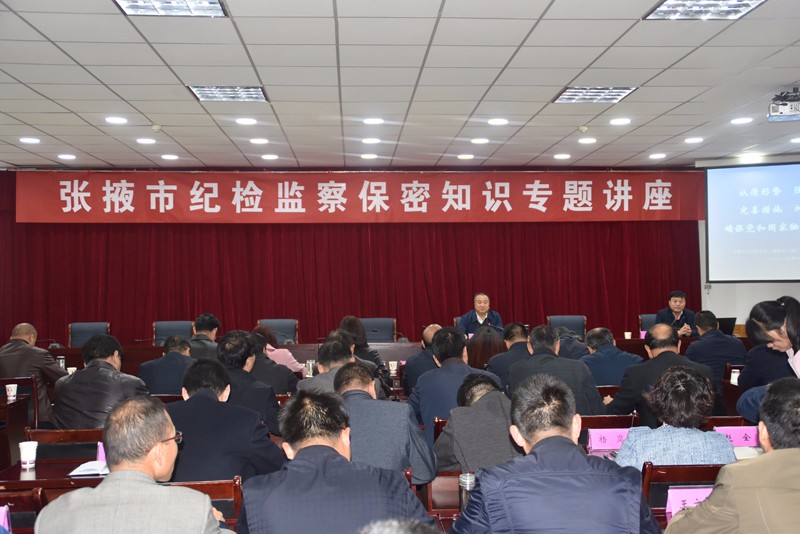 会场.jpg