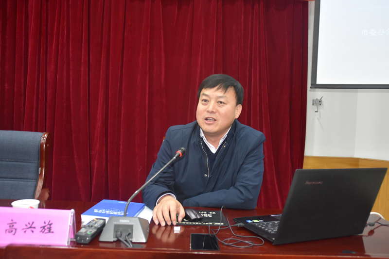 高兴旌.jpg