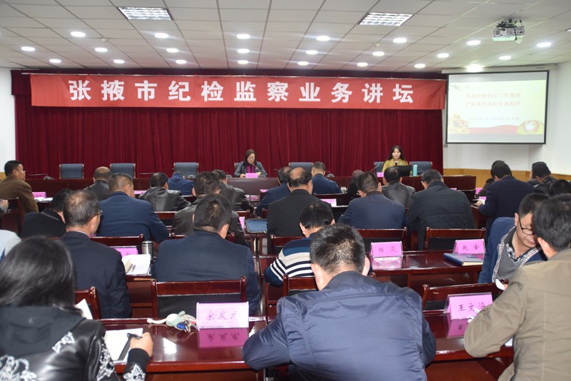 会场.jpg