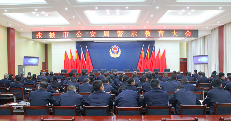 会议现场.JPG