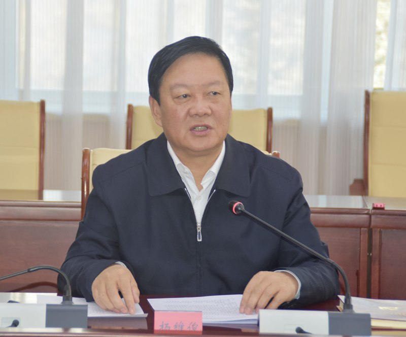 杨书记.jpg