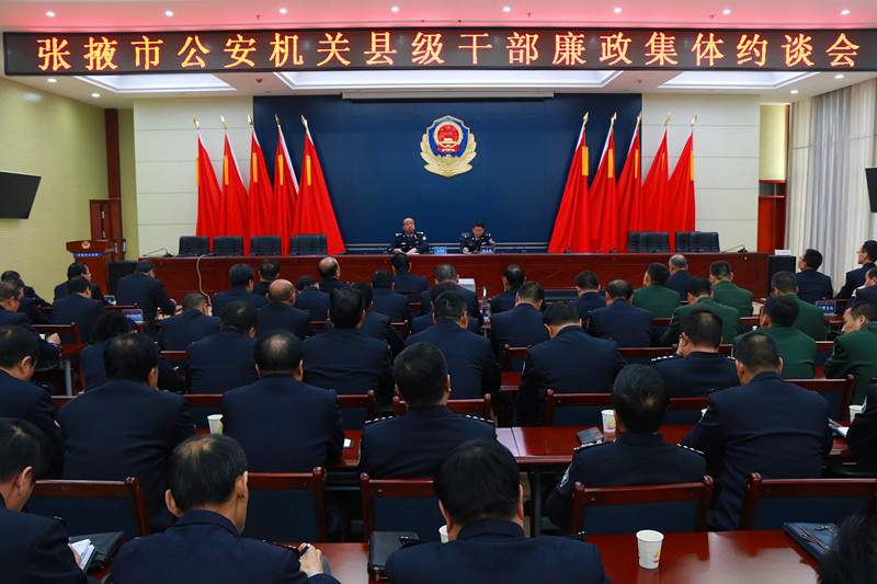 谈话会现场.JPG