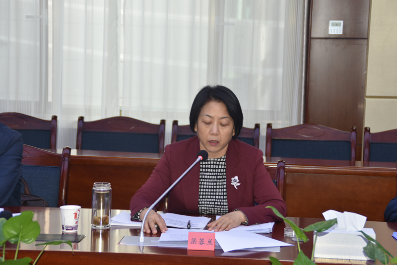梁书记.jpg
