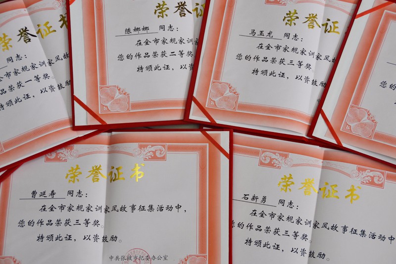 修改稿.jpg