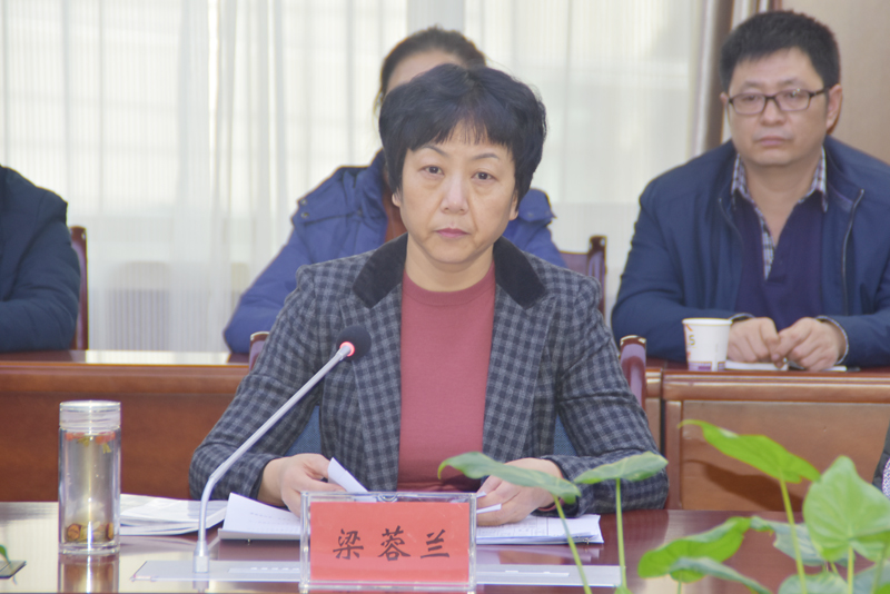 梁蓉兰.jpg