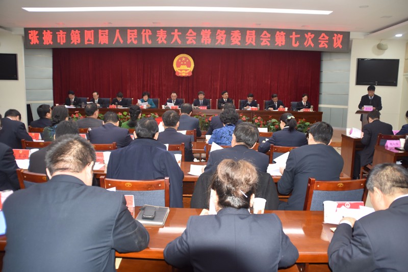 人大会场.jpg