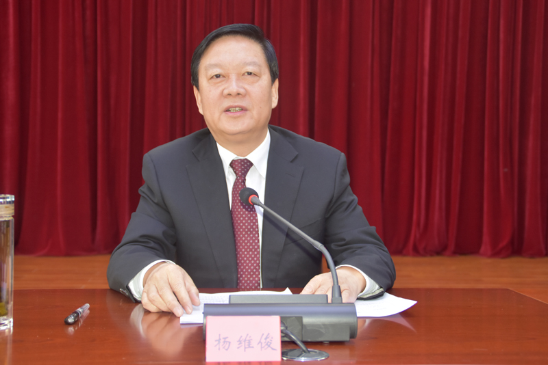 杨书记.jpg