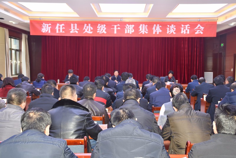会场.jpg