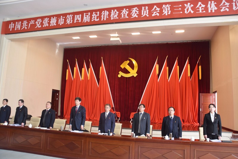 闭幕会--修改后照片.jpg