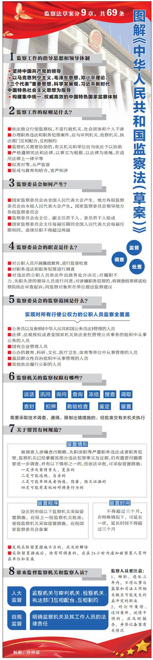 未标题-1.jpg