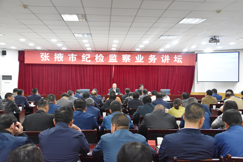 会场.jpg