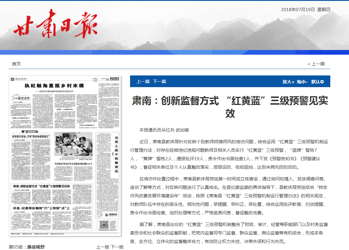 GSA@}OBEF0)VG5JNS]LR}NI.png