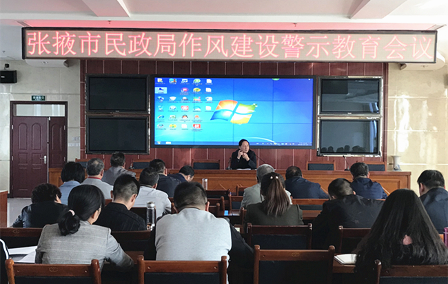 民政局_副本.jpg