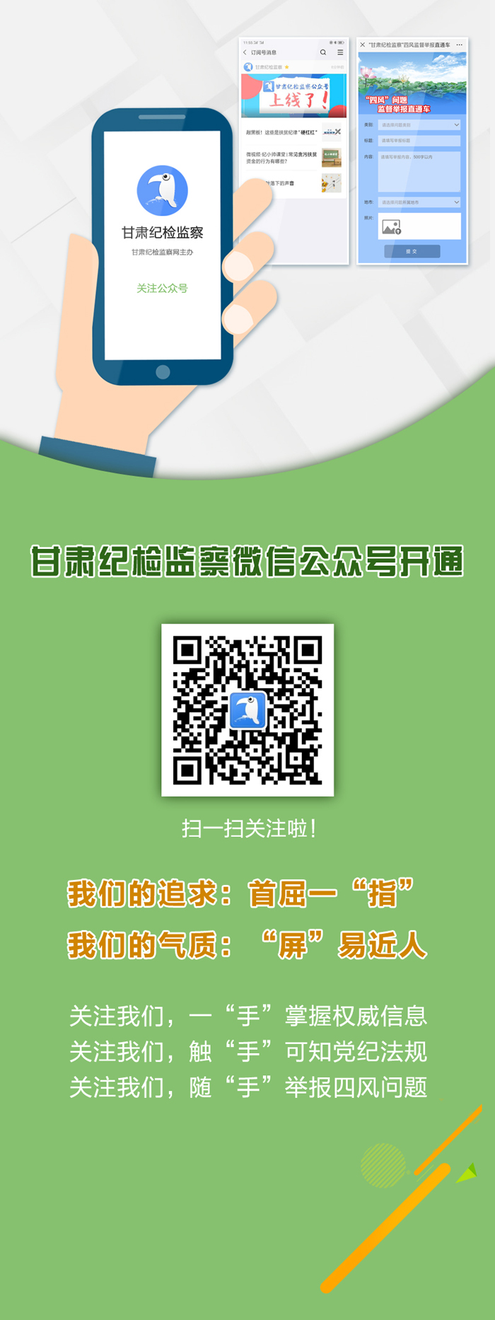 1542270005131849.jpg