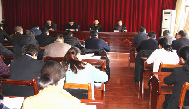 警示教育.jpg