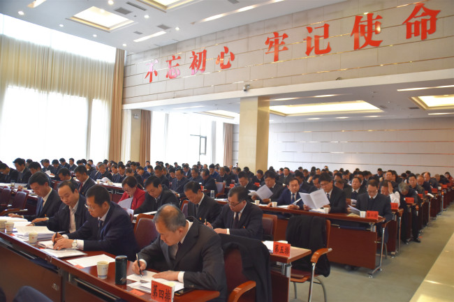 边听边记.jpg