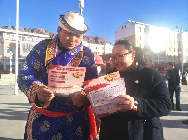 IMG20190117095356_副本.jpg