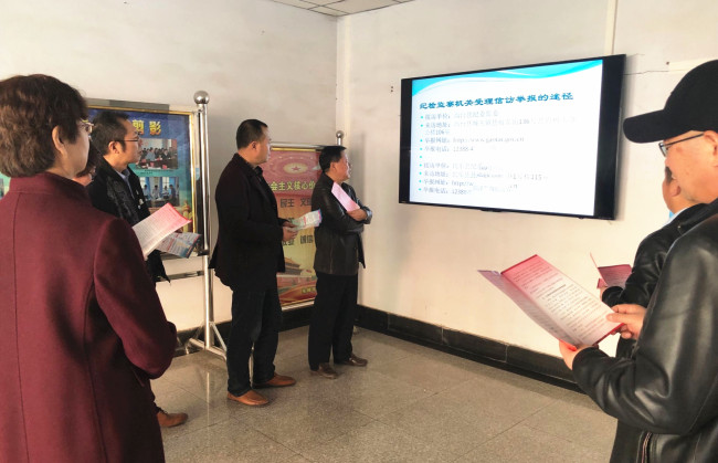 QQ图片20190319144924_副本.jpg