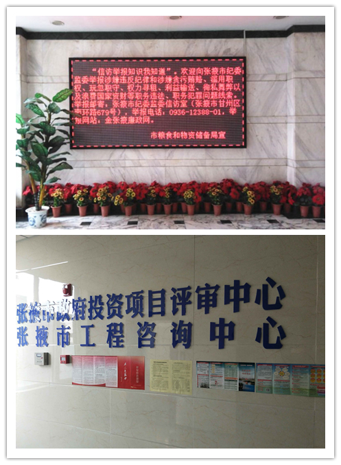 QQ图片20190319160720_副本_副本.jpg