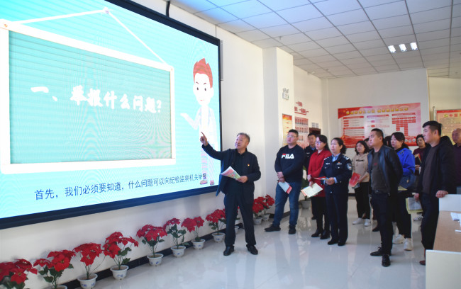 政府办.jpg