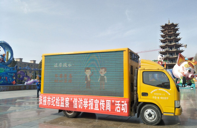 QQ图片20190319152349_副本.jpg