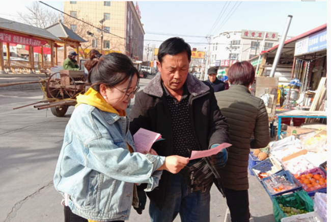 民乐.jpg