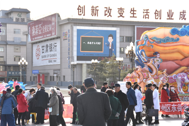 纪小帅课堂走进广场.jpg