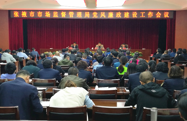 QQ图片20190505174824_副本.jpg