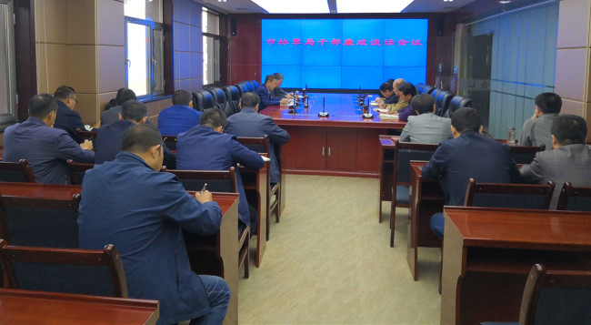 QQ图片20190510163232_副本.jpg