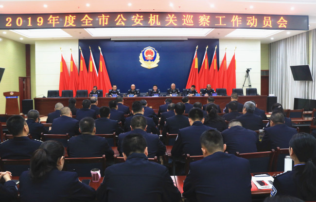 巡察_副本.jpg